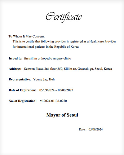 Certificate. This is to certify that following provider is registered as a Healthcare Provider for international patients in the Republic of Korea